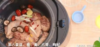  香菇鸡汤 宝宝辅食食谱 第5步