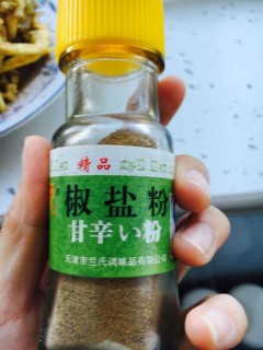  椒盐蘑菇 第6步