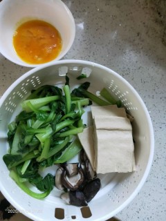  香菇青菜包 第2步