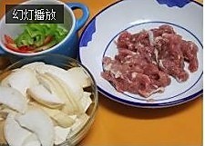  杏鲍菇炒肉片 第1步