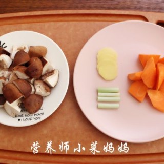  香菇炖鸡腿 营养师小菜妈妈 第2步