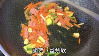  开胃蘑菇豆腐羹 第4步