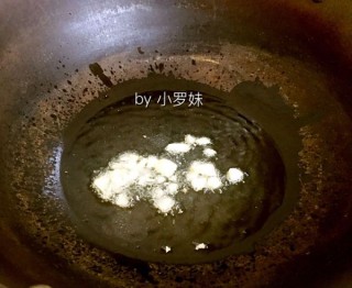  茄汁金针菇 第5步