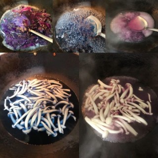  海鲜菇 第2步