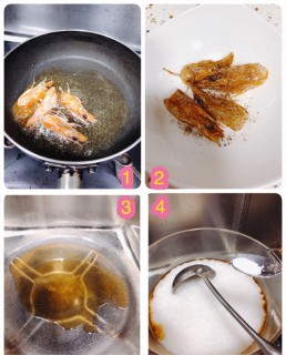  香菇芹菜虾粥 第2步