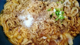  【当金针菇绑架肥牛】赛牛丼超吉野家牛肉饭蜜桃爱营养师私厨 第17步