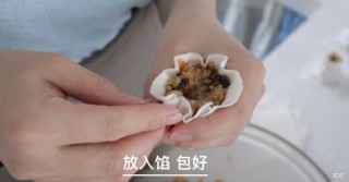  香菇猪肉糯米烧麦 第17步