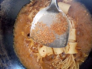  香辣干豆腐卷金针菇 第15步