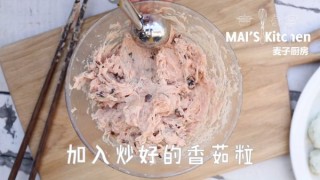  90秒食谱 | 香菇猪肉贡丸 第4步