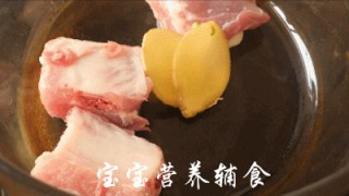  宝宝辅食-猴头菇养胃排骨汤 第7步