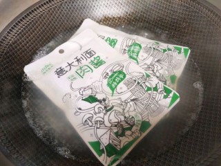  快手早餐，奶油蘑菇意面（酷克壹佰意面肉酱版） 第3步