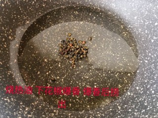  经典香菇炖土鸡 第6步