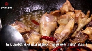  小鸡炖蘑菇这样做鸡肉香而不柴, 汤浓味美, 粉条特好吃 第4步