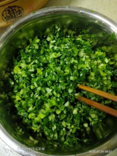  青菜香菇素饺子 第3步