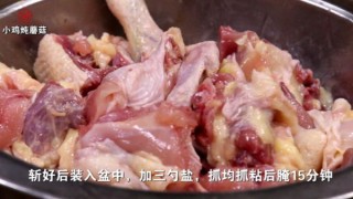  小鸡炖蘑菇这样做鸡肉香而不柴, 汤浓味美, 粉条特好吃 第2步