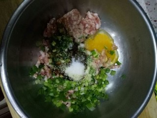  秋膘饺子《香菇肉饺子》 第5步