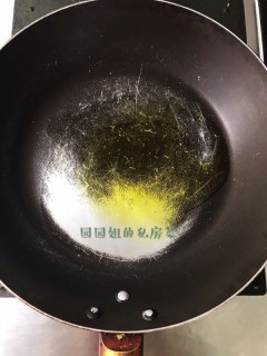  橄榄油煎蘑菇，简单味美！ 第2步