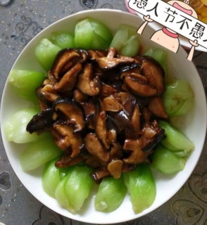  香菇上海青 第4步