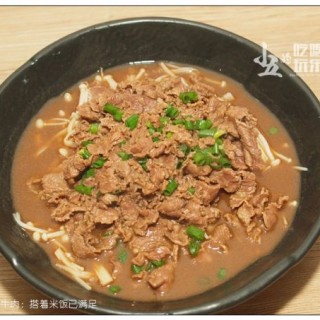  金针菇煮牛肉：搭着米饭已满足 第12步