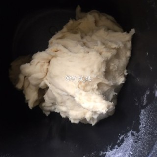  胡萝卜香菇虾米肉饺子 第3步