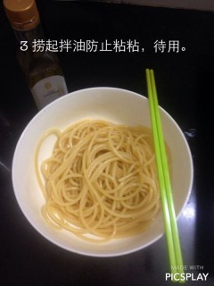  奶油培根蘑菇意粉 第3步