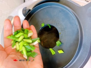  干锅茶树菇 第6步