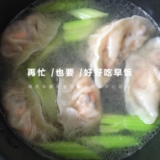  香菇肉饺 第9步