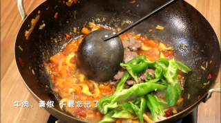  新疆蘑菇肉拌面 第13步