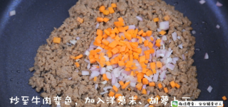  花菇牛肉酱 宝宝辅食食谱 第13步