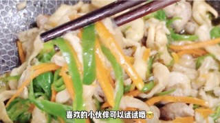  平菇炒肉 第16步