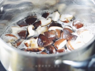  香菇炒瓢菜 第1步