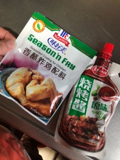  万物皆可炸之香酥杏鲍菇 第1步