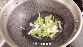  平菇炒肉 第8步