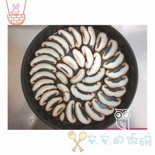  香菇粉～宝宝辅食 第3步