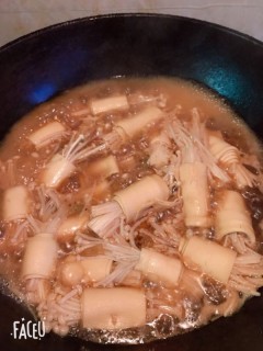  干豆腐卷金针菇 第3步