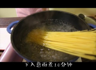  奶油蘑菇意面 第1步