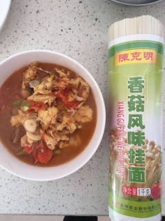  西红柿炒鸡蛋＋香菇挂面 第10步