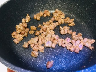  咖喱牛肉蘑菇饭(咖喱鸡肉杏鲍菇饭） 第13步