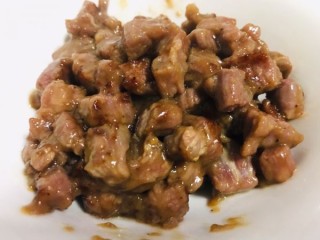  咖喱牛肉蘑菇饭(咖喱鸡肉杏鲍菇饭） 第14步