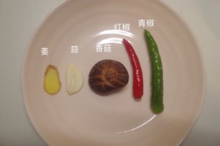  香菇鸡块 第2步