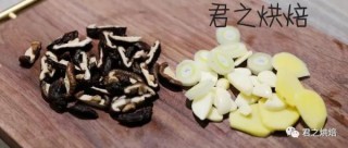  香菇蒸鸡，随便做做都好吃的菜~ 第6步