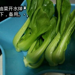  香菇肉丸 第4步