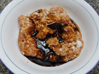  蘑菇青椒水饺 第7步