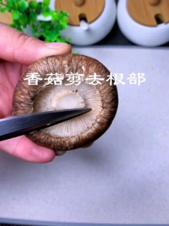  鲍鱼（香菇）粉丝 第1步