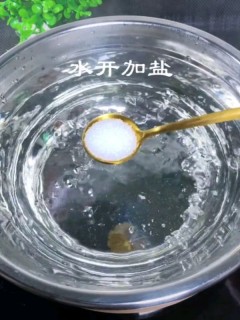  鲍鱼（香菇）粉丝 第2步