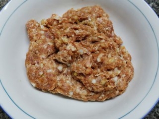  蘑菇青椒水饺 第6步