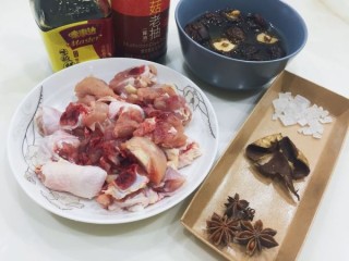  香菇焖鸡肉 第1步